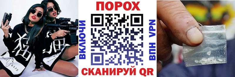 Amphetamine Розовый  Ак-Довурак 