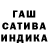АМФЕТАМИН 97% The Crabique