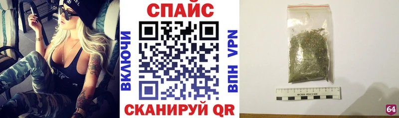 где можно купить наркотик Ак-Довурак БУТИРАТ оксибутират