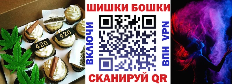 Еда ТГК конопля  кракен tor  Ак-Довурак 