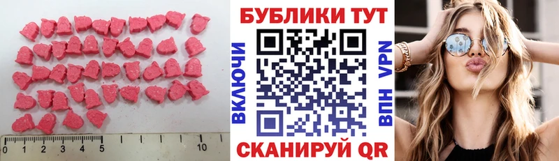кракен зеркало  дарк нет как зайти  Экстази Philipp Plein  Ак-Довурак 