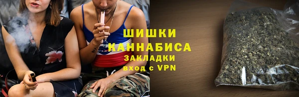 ALPHA PVP Нязепетровск