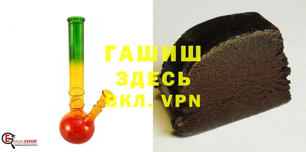 круглые Абинск