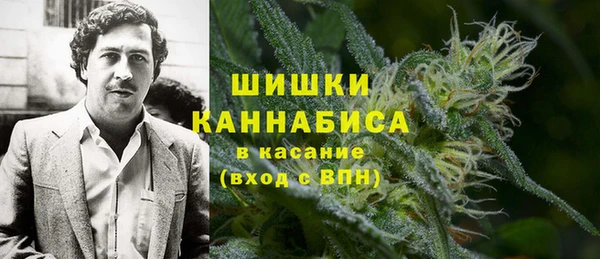 амфетамин Абдулино