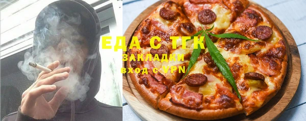 круглые Абинск